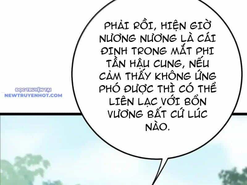 Đập Vỡ Hoàng Đế Nữ Nhi Thân - Chương 26 - ảnh 25