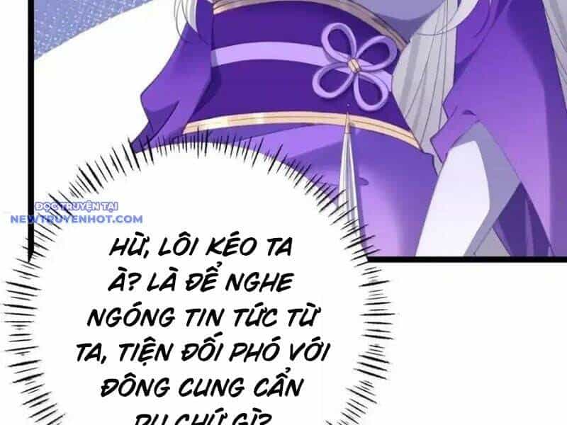 Đập Vỡ Hoàng Đế Nữ Nhi Thân - Chương 26 - ảnh 34