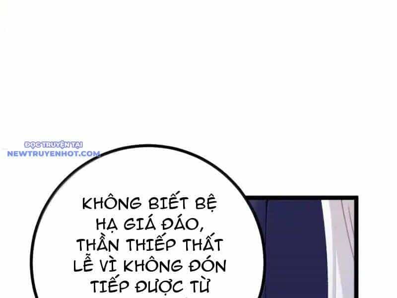 Đập Vỡ Hoàng Đế Nữ Nhi Thân - Chương 26 - ảnh 92