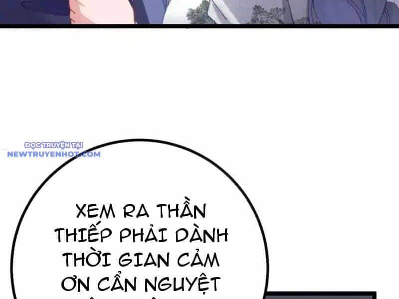 Đập Vỡ Hoàng Đế Nữ Nhi Thân - Chương 27 - ảnh 6