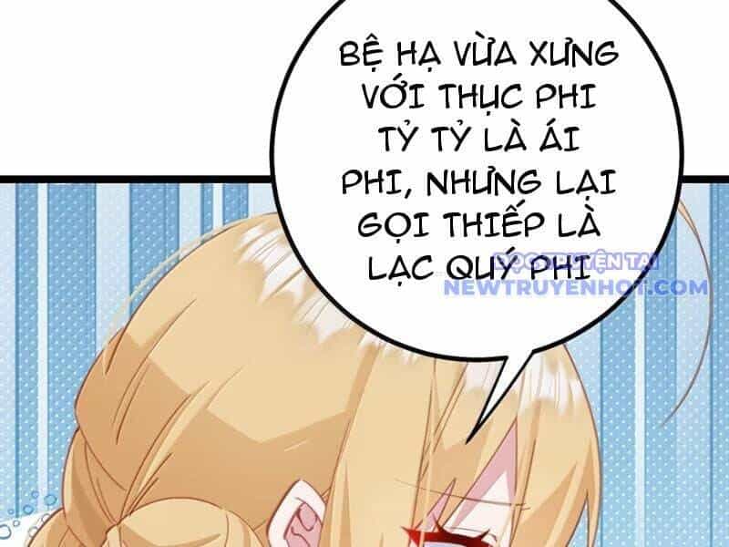 Đập Vỡ Hoàng Đế Nữ Nhi Thân - Chương 28 - ảnh 51