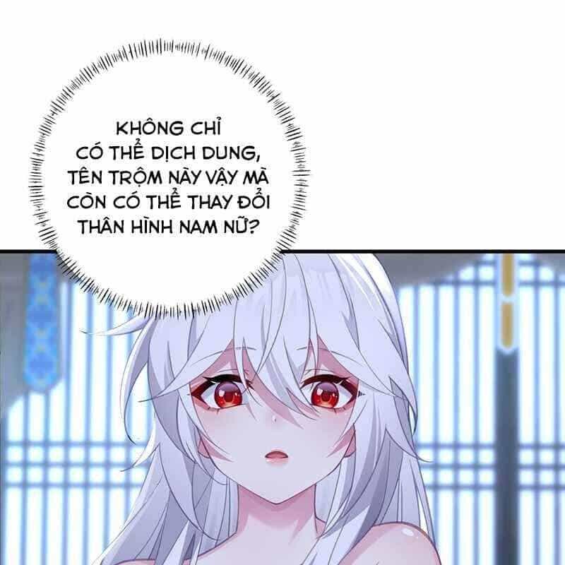 Đập Vỡ Hoàng Đế Nữ Nhi Thân - Chương 2 - ảnh 35