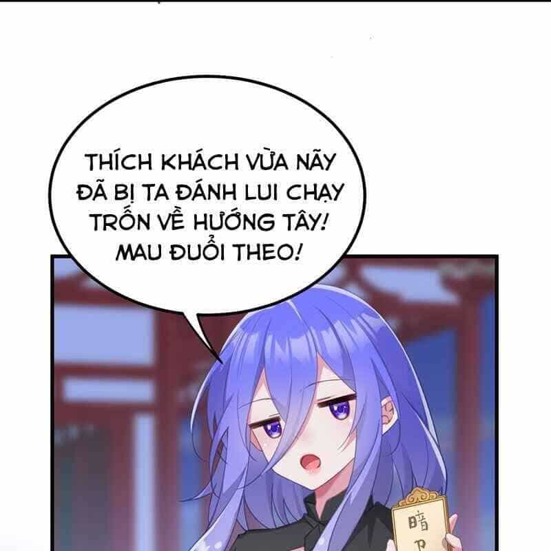 Đập Vỡ Hoàng Đế Nữ Nhi Thân - Chương 2 - ảnh 59