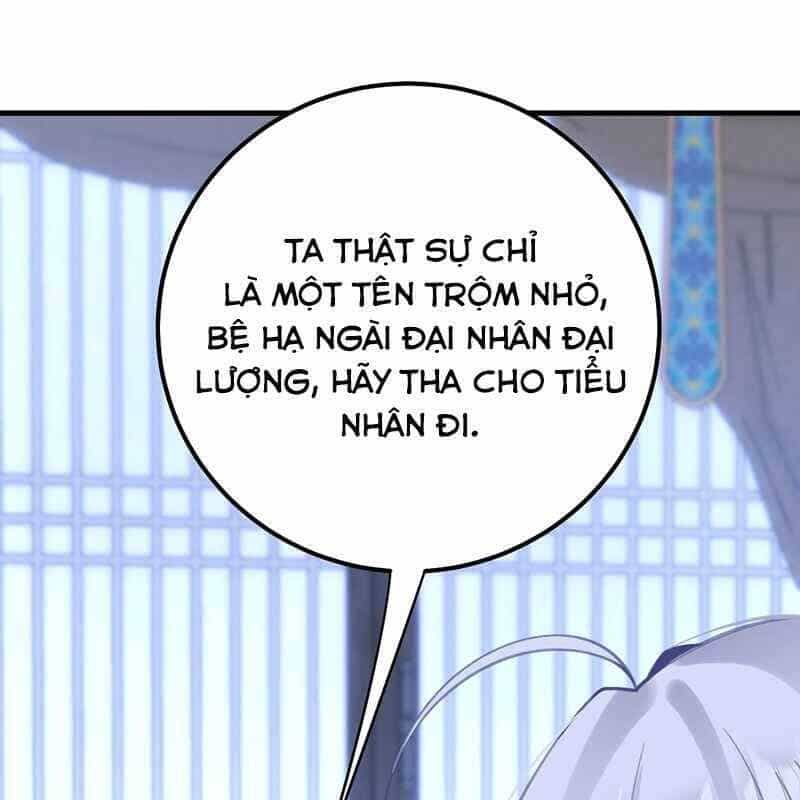 Đập Vỡ Hoàng Đế Nữ Nhi Thân - Chương 2 - ảnh 9
