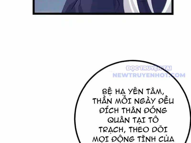 Đập Vỡ Hoàng Đế Nữ Nhi Thân - Chương 30 - ảnh 113