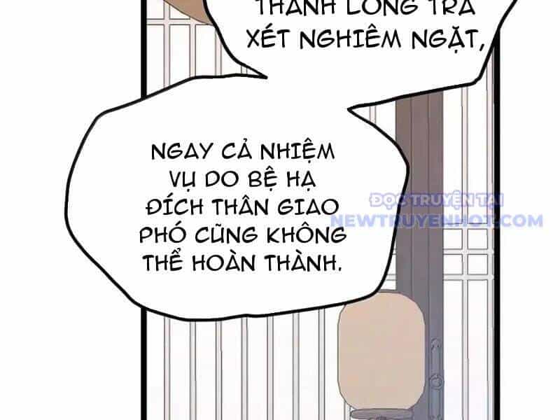 Đập Vỡ Hoàng Đế Nữ Nhi Thân - Chương 30 - ảnh 96