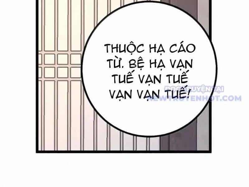 Đập Vỡ Hoàng Đế Nữ Nhi Thân - Chương 31 - ảnh 13