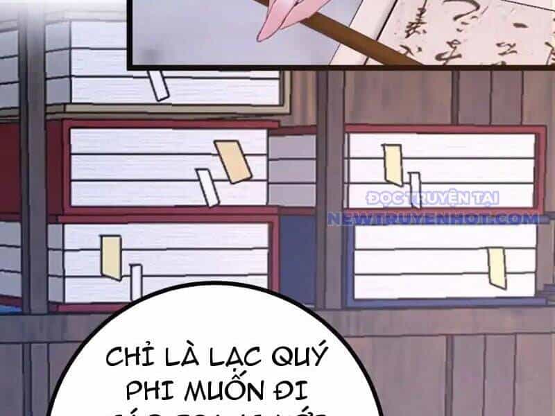 Đập Vỡ Hoàng Đế Nữ Nhi Thân - Chương 31 - ảnh 23