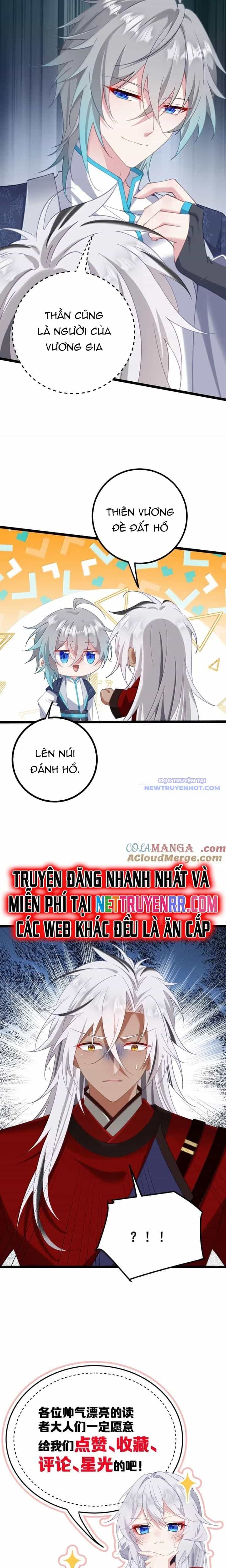 Đập Vỡ Hoàng Đế Nữ Nhi Thân - Chương 32 - ảnh 13