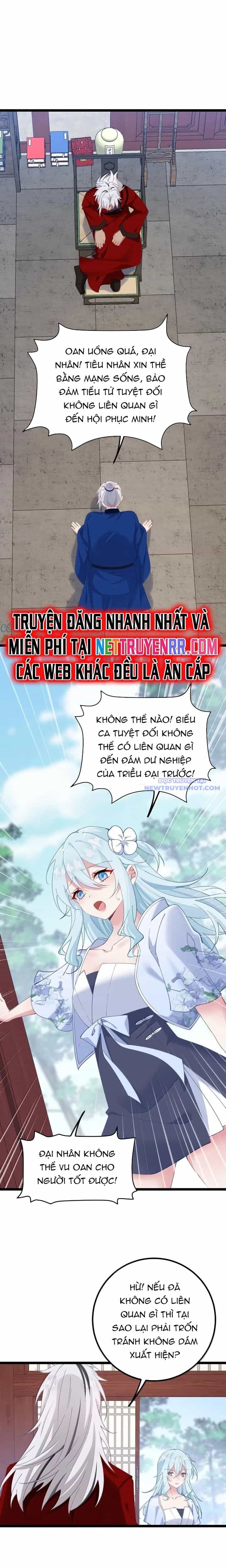 Đập Vỡ Hoàng Đế Nữ Nhi Thân - Chương 32 - ảnh 9