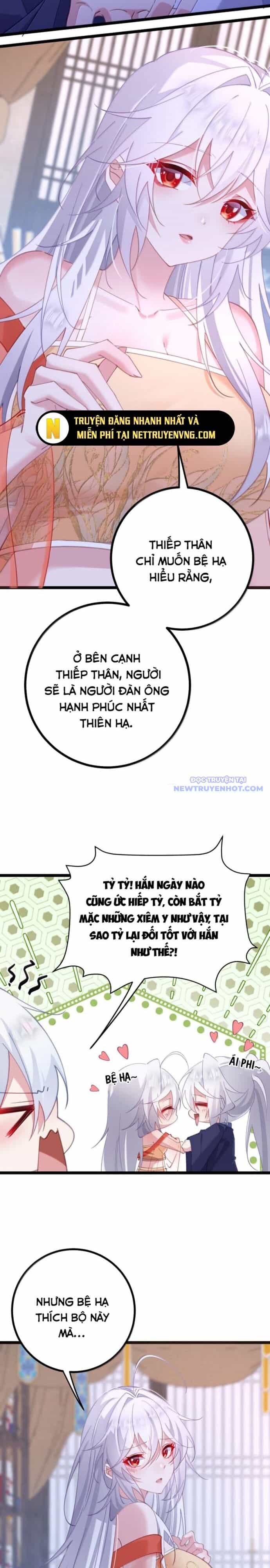 Đập Vỡ Hoàng Đế Nữ Nhi Thân - Chương 34 - ảnh 14