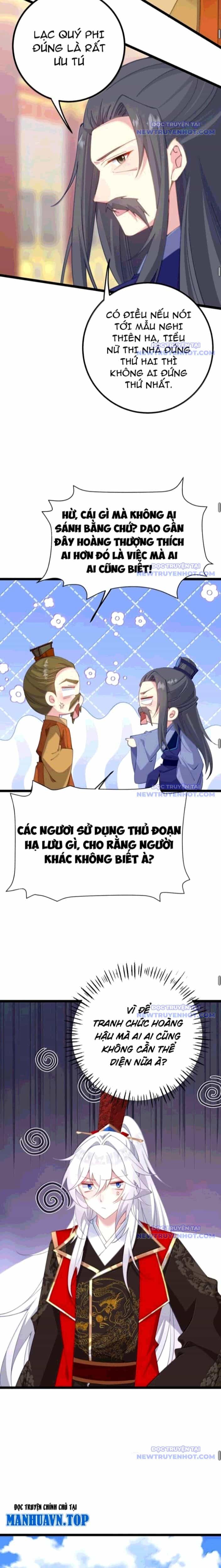 Đập Vỡ Hoàng Đế Nữ Nhi Thân - Chương 37 - ảnh 10