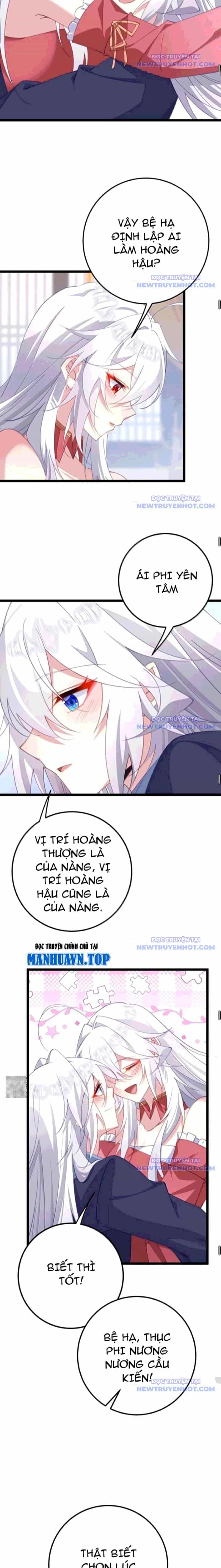 Đập Vỡ Hoàng Đế Nữ Nhi Thân - Chương 37 - ảnh 13