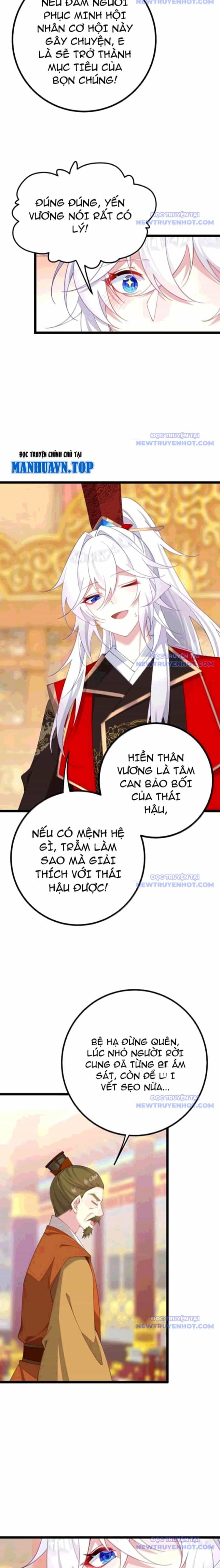 Đập Vỡ Hoàng Đế Nữ Nhi Thân - Chương 37 - ảnh 6