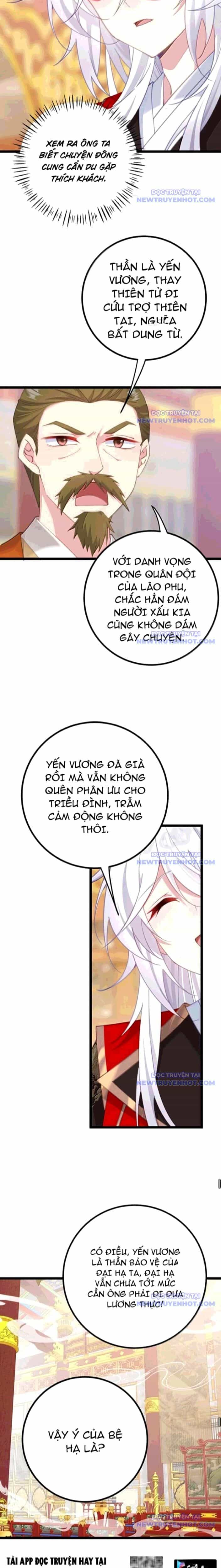 Đập Vỡ Hoàng Đế Nữ Nhi Thân - Chương 37 - ảnh 7