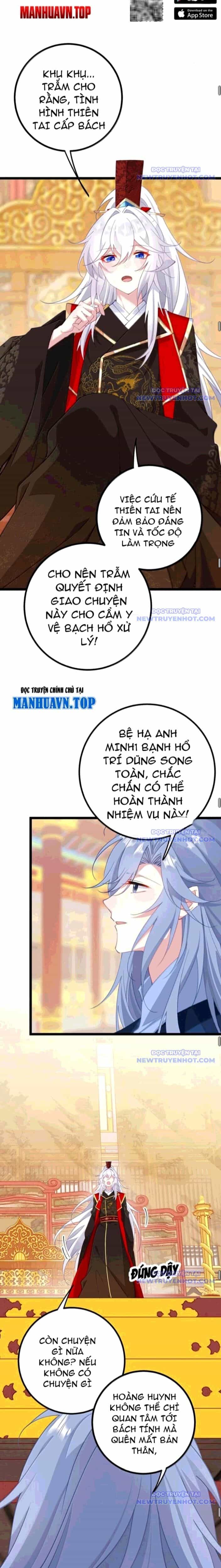 Đập Vỡ Hoàng Đế Nữ Nhi Thân - Chương 37 - ảnh 8