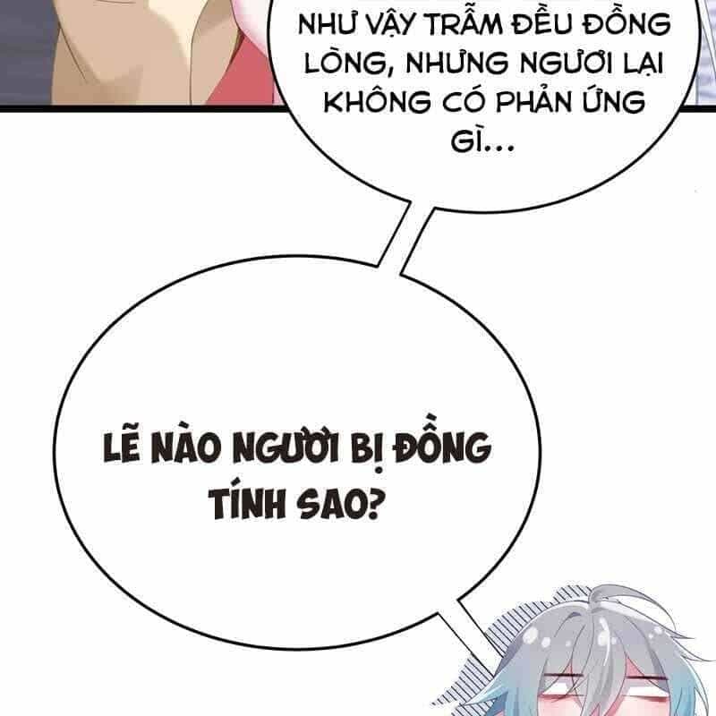 Đập Vỡ Hoàng Đế Nữ Nhi Thân - Chương 3 - ảnh 25