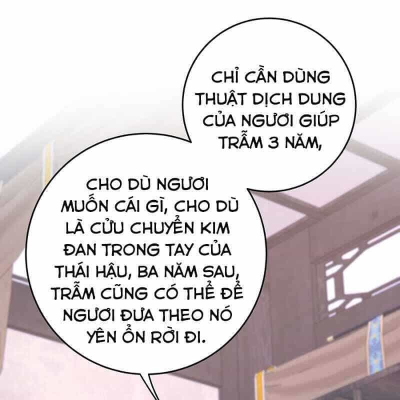 Đập Vỡ Hoàng Đế Nữ Nhi Thân - Chương 3 - ảnh 51