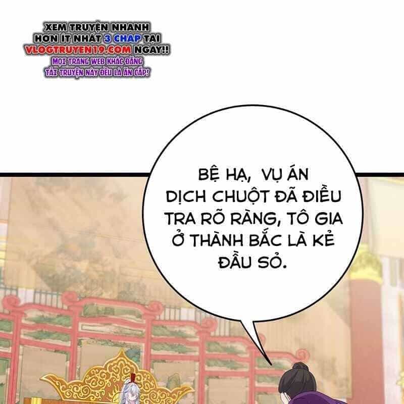 Đập Vỡ Hoàng Đế Nữ Nhi Thân - Chương 3 - ảnh 72