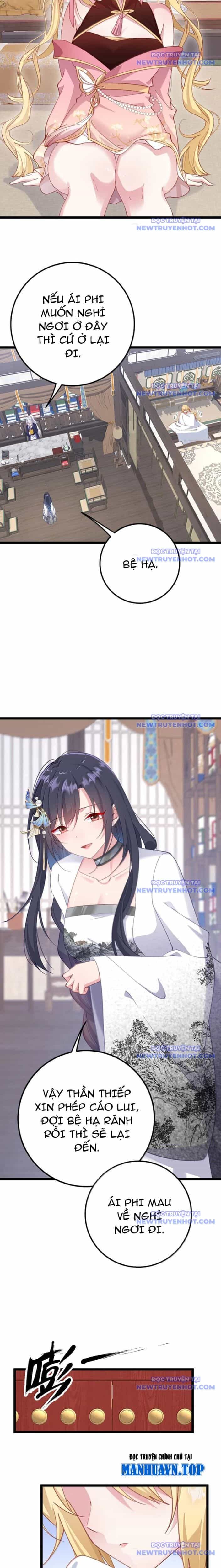 Đập Vỡ Hoàng Đế Nữ Nhi Thân - Chương 39 - ảnh 12