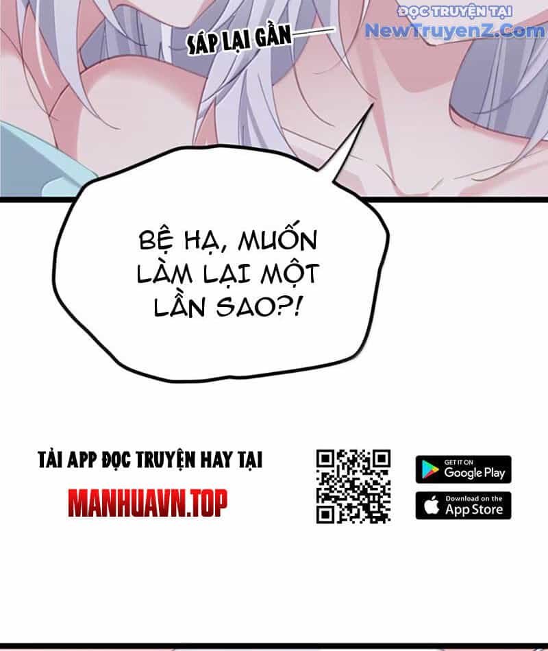 Đập Vỡ Hoàng Đế Nữ Nhi Thân - Chương 41 - ảnh 25