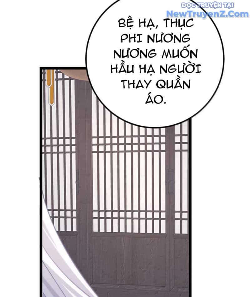 Đập Vỡ Hoàng Đế Nữ Nhi Thân - Chương 41 - ảnh 50