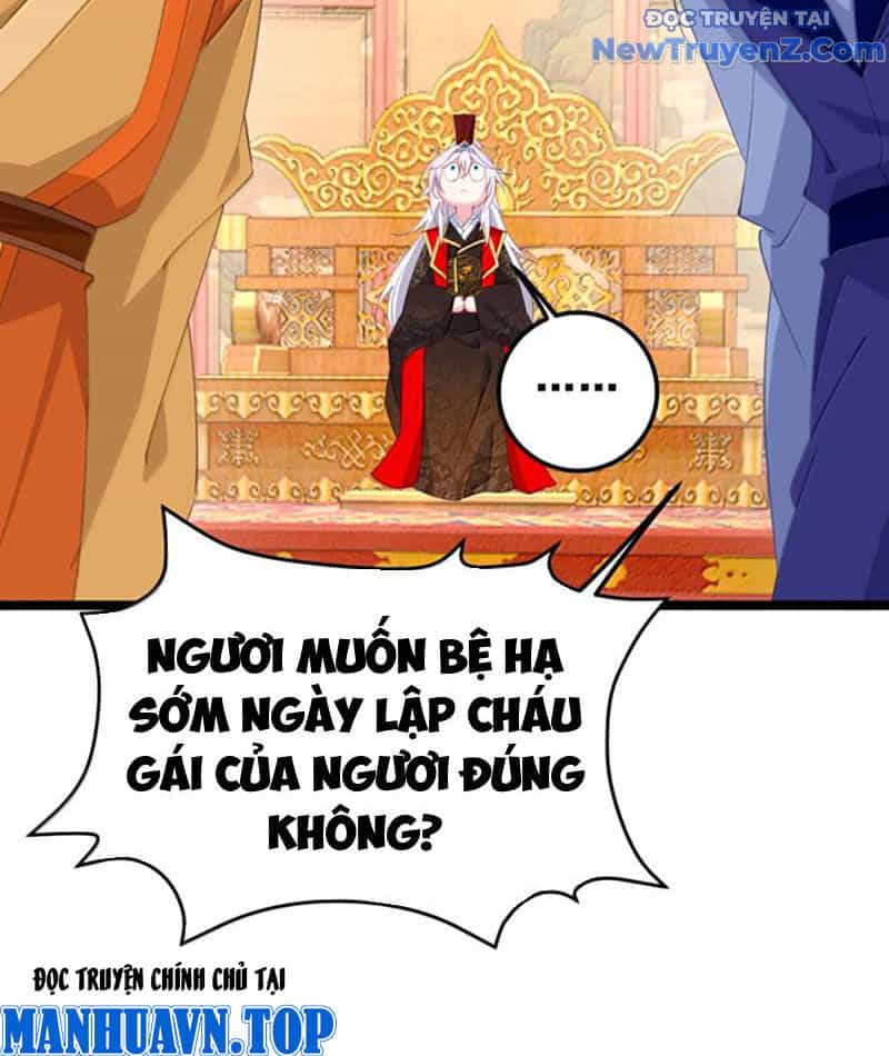 Đập Vỡ Hoàng Đế Nữ Nhi Thân - Chương 42 - ảnh 15