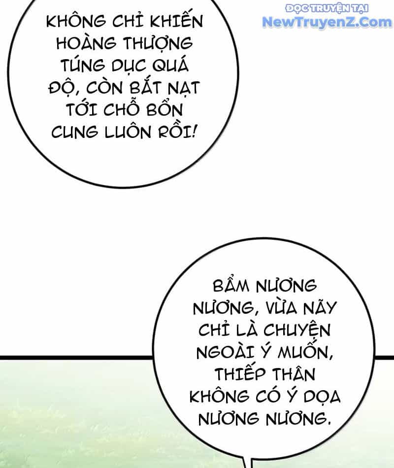 Đập Vỡ Hoàng Đế Nữ Nhi Thân - Chương 42 - ảnh 45