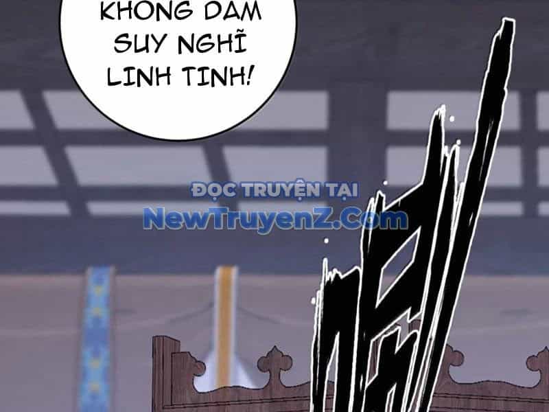 Đập Vỡ Hoàng Đế Nữ Nhi Thân - Chương 45 - ảnh 29