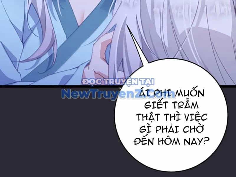 Đập Vỡ Hoàng Đế Nữ Nhi Thân - Chương 45 - ảnh 51