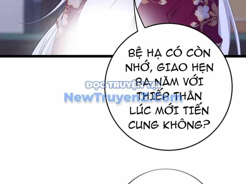 Đập Vỡ Hoàng Đế Nữ Nhi Thân - Chương 45 - ảnh 69