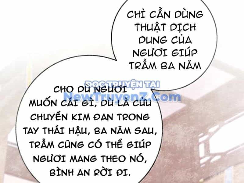 Đập Vỡ Hoàng Đế Nữ Nhi Thân - Chương 45 - ảnh 70