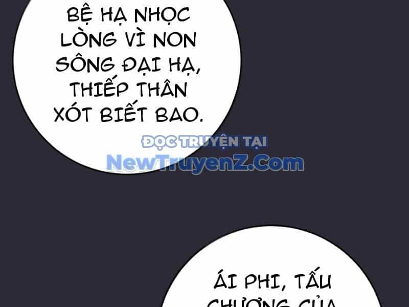 Đập Vỡ Hoàng Đế Nữ Nhi Thân - Chương 45 - ảnh 8
