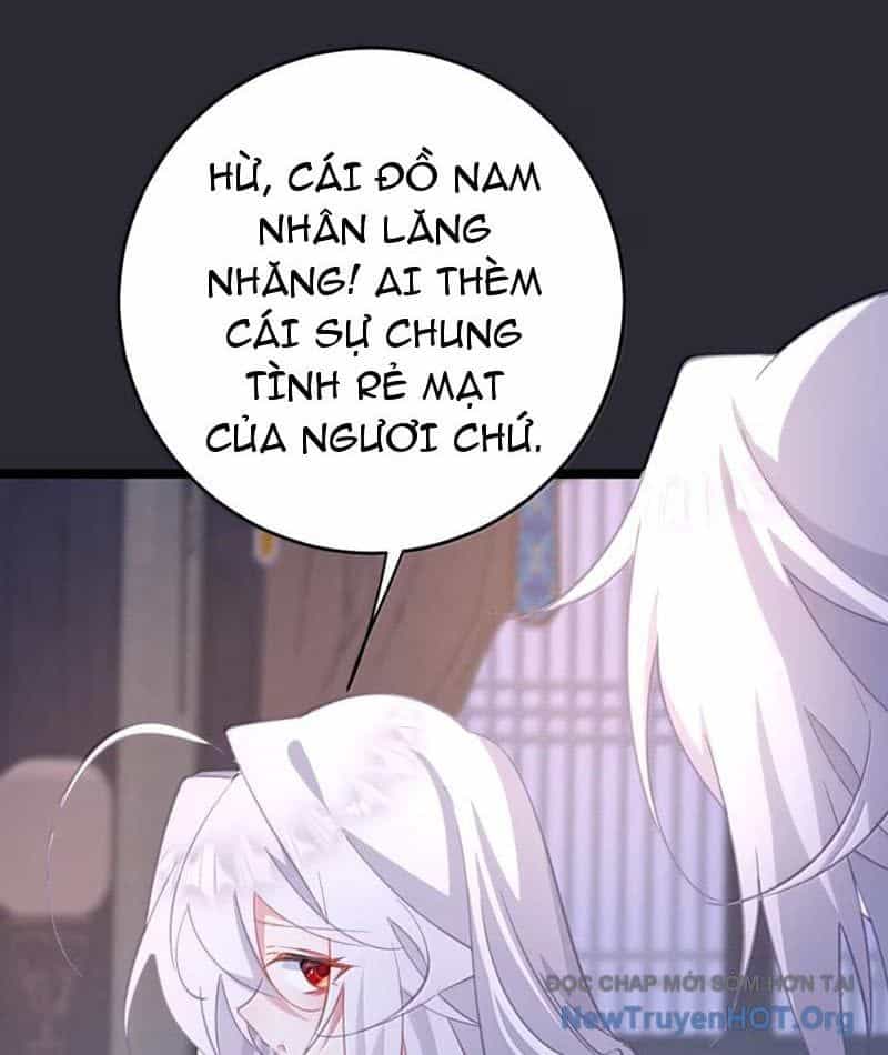 Đập Vỡ Hoàng Đế Nữ Nhi Thân - Chương 53 - ảnh 16