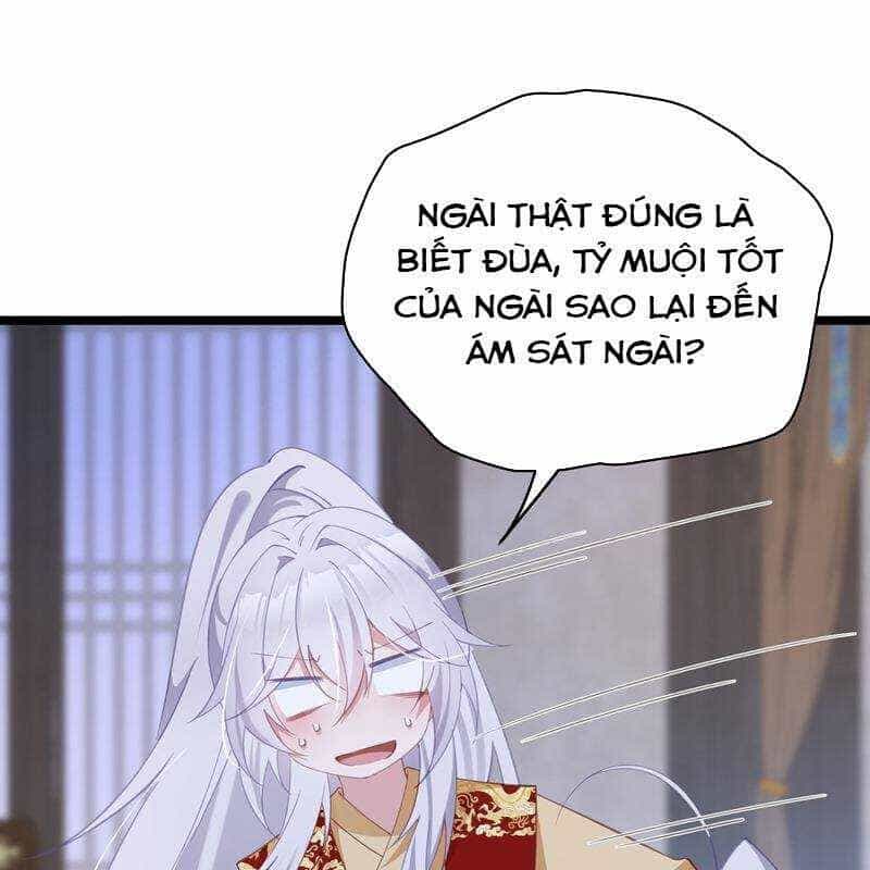 Đập Vỡ Hoàng Đế Nữ Nhi Thân - Chương 5 - ảnh 59