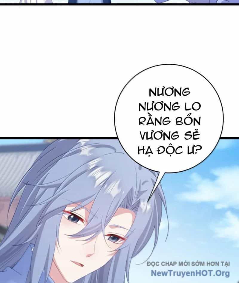 Đập Vỡ Hoàng Đế Nữ Nhi Thân - Chương 57 - ảnh 13