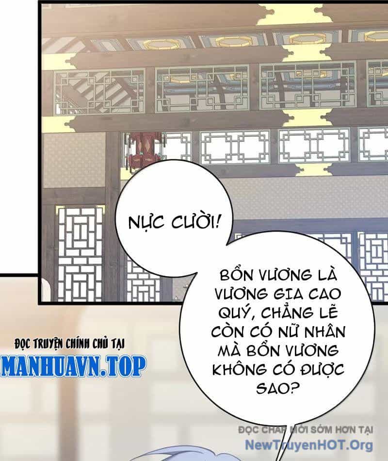Đập Vỡ Hoàng Đế Nữ Nhi Thân - Chương 60 - ảnh 2