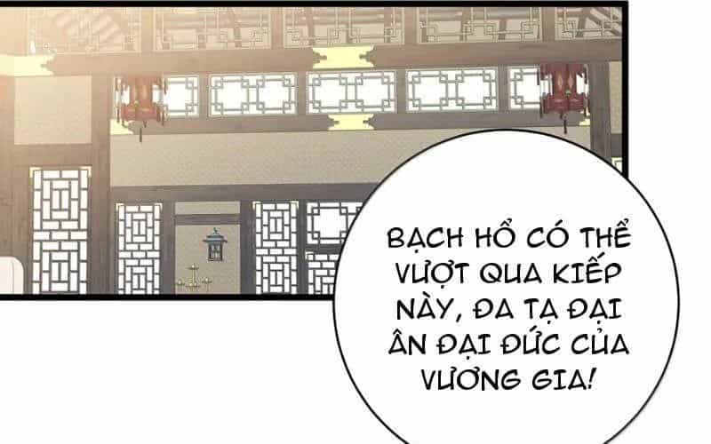 Đập Vỡ Hoàng Đế Nữ Nhi Thân - Chương 63 - ảnh 12