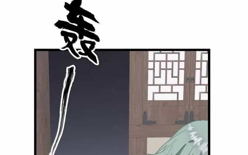 Đập Vỡ Hoàng Đế Nữ Nhi Thân - Chương 63 - ảnh 222