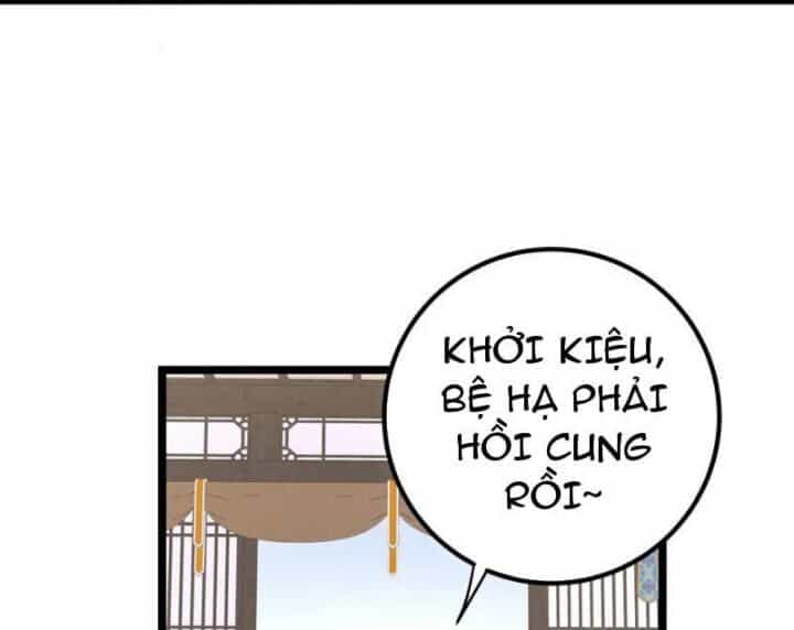 Đập Vỡ Hoàng Đế Nữ Nhi Thân - Chương 6 - ảnh 103