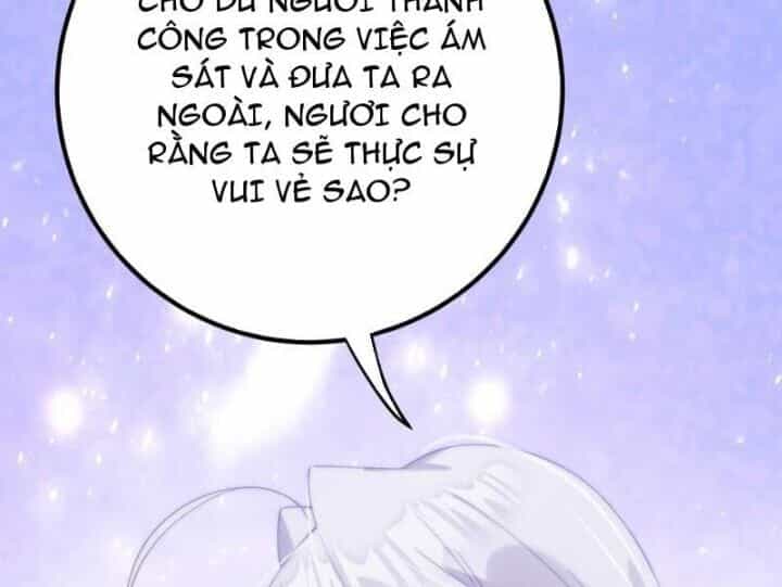 Đập Vỡ Hoàng Đế Nữ Nhi Thân - Chương 6 - ảnh 22