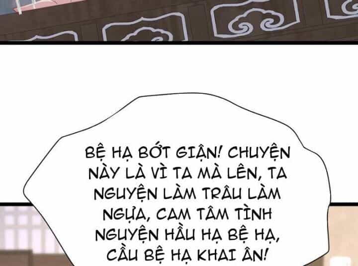Đập Vỡ Hoàng Đế Nữ Nhi Thân - Chương 6 - ảnh 44