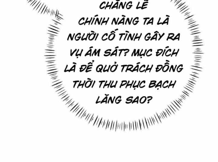 Đập Vỡ Hoàng Đế Nữ Nhi Thân - Chương 6 - ảnh 49