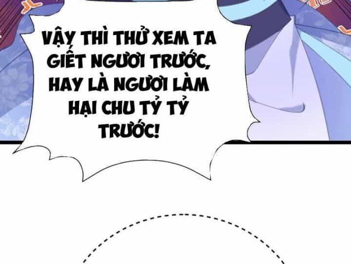 Đập Vỡ Hoàng Đế Nữ Nhi Thân - Chương 6 - ảnh 7