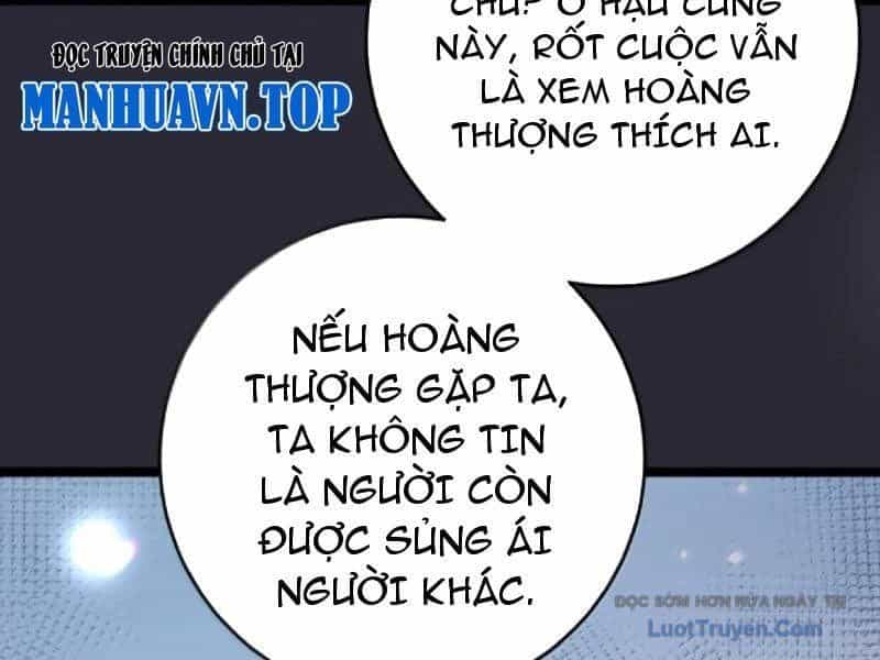 Đập Vỡ Hoàng Đế Nữ Nhi Thân - Chương 68 - ảnh 9