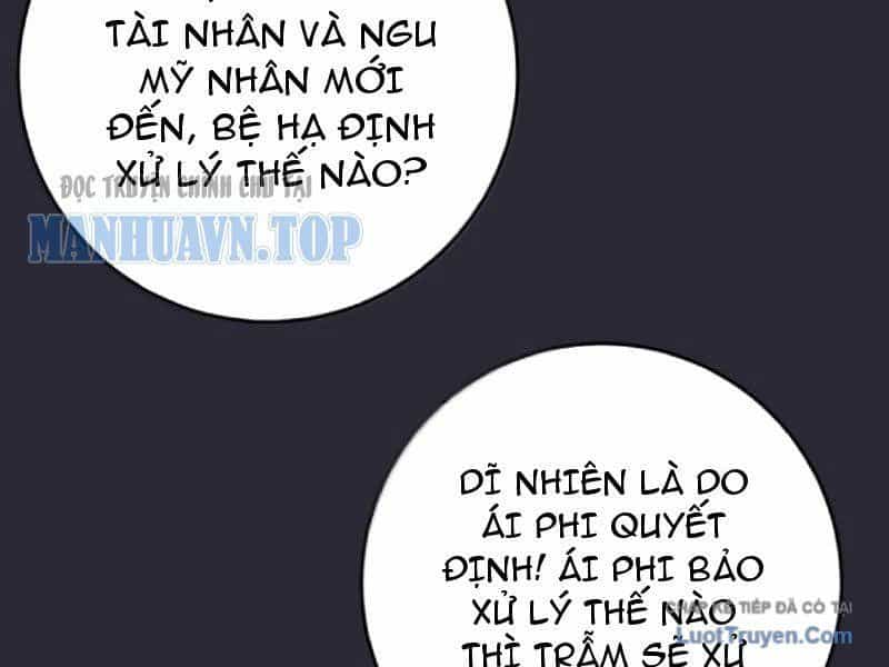 Đập Vỡ Hoàng Đế Nữ Nhi Thân - Chương 69 - ảnh 12