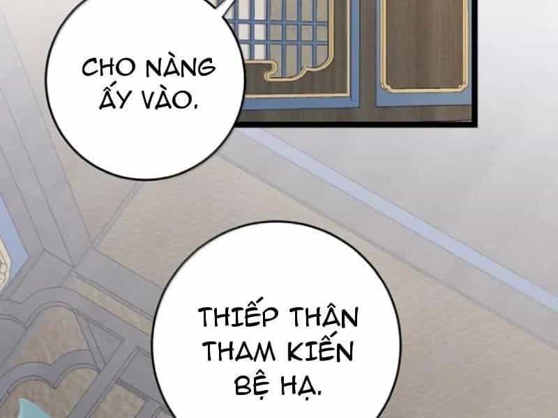 Đập Vỡ Hoàng Đế Nữ Nhi Thân - Chương 72 - ảnh 101