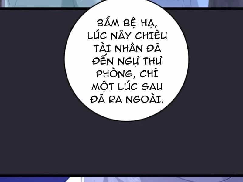 Đập Vỡ Hoàng Đế Nữ Nhi Thân - Chương 72 - ảnh 15