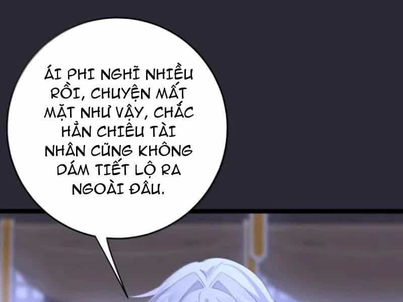 Đập Vỡ Hoàng Đế Nữ Nhi Thân - Chương 72 - ảnh 31