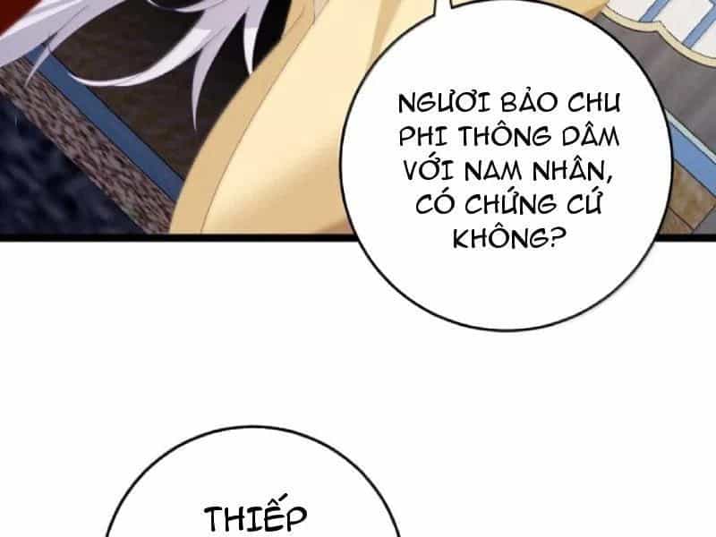 Đập Vỡ Hoàng Đế Nữ Nhi Thân - Chương 73 - ảnh 3